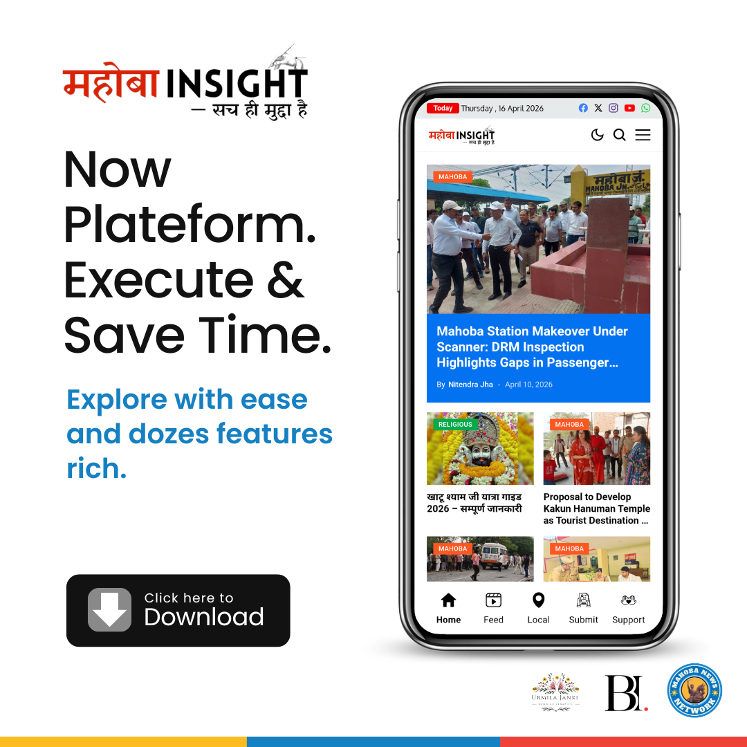 ads image